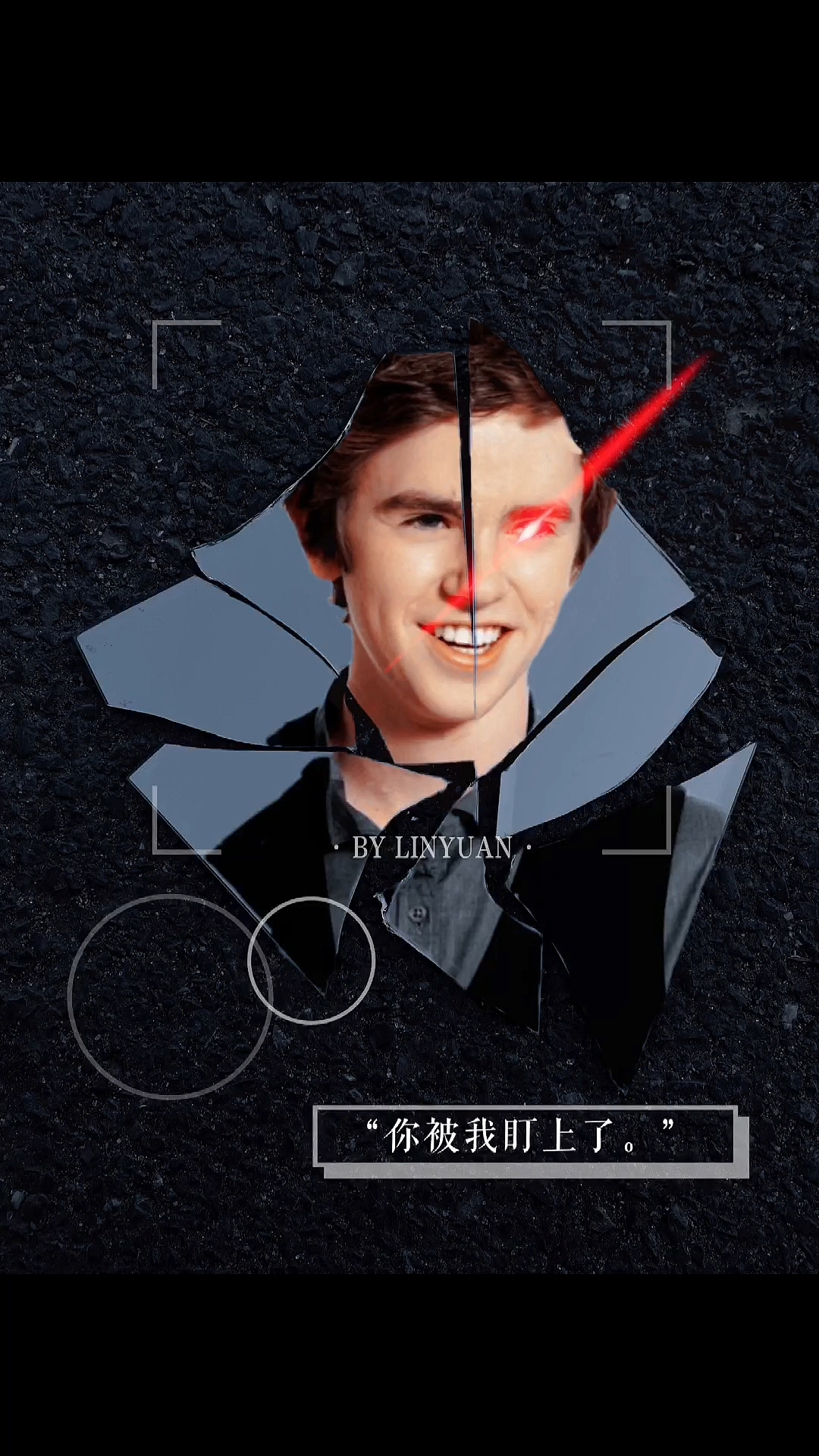 手机摄影#怎么办?铁子们,我被海默肖恩盯上了!