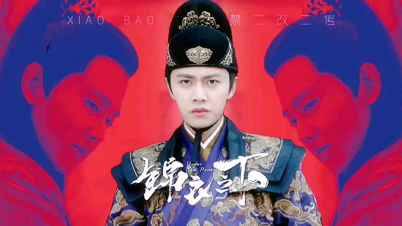 不愧是你任嘉伦#演员,歌手,舞者