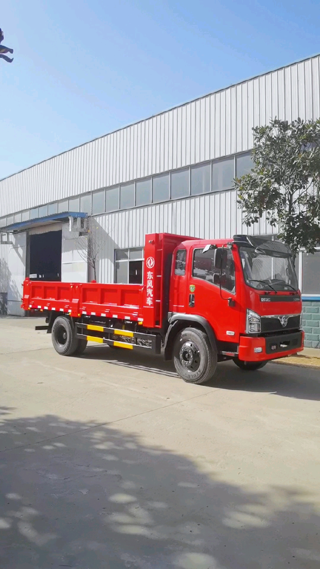 平板自卸车#国六东风福瑞卡5.2米平板自卸车