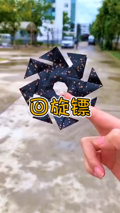 超炫酷的回旋镖制作教程来喽赶快试试吧秒变这条街最靓的仔78