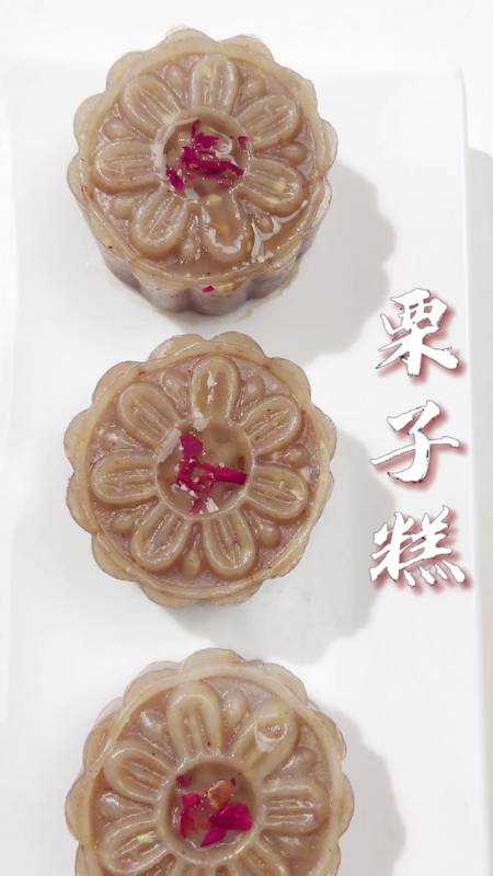 栗子糕,冬天的专属回忆,学会之后周末在家招待朋友