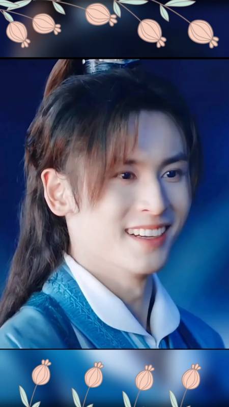 山河令张哲瀚#遇到老温后阿絮的笑容娇羞可爱90-度小视