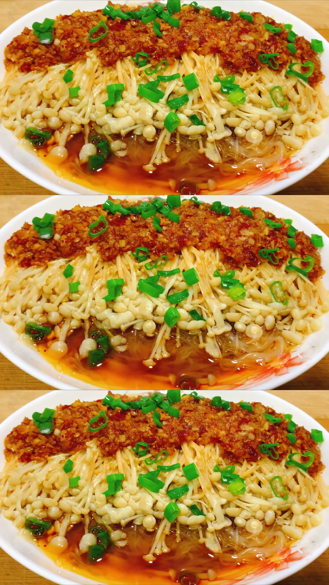 美食蒜蓉粉丝金针菇的做法鲜香滑嫩做法简单