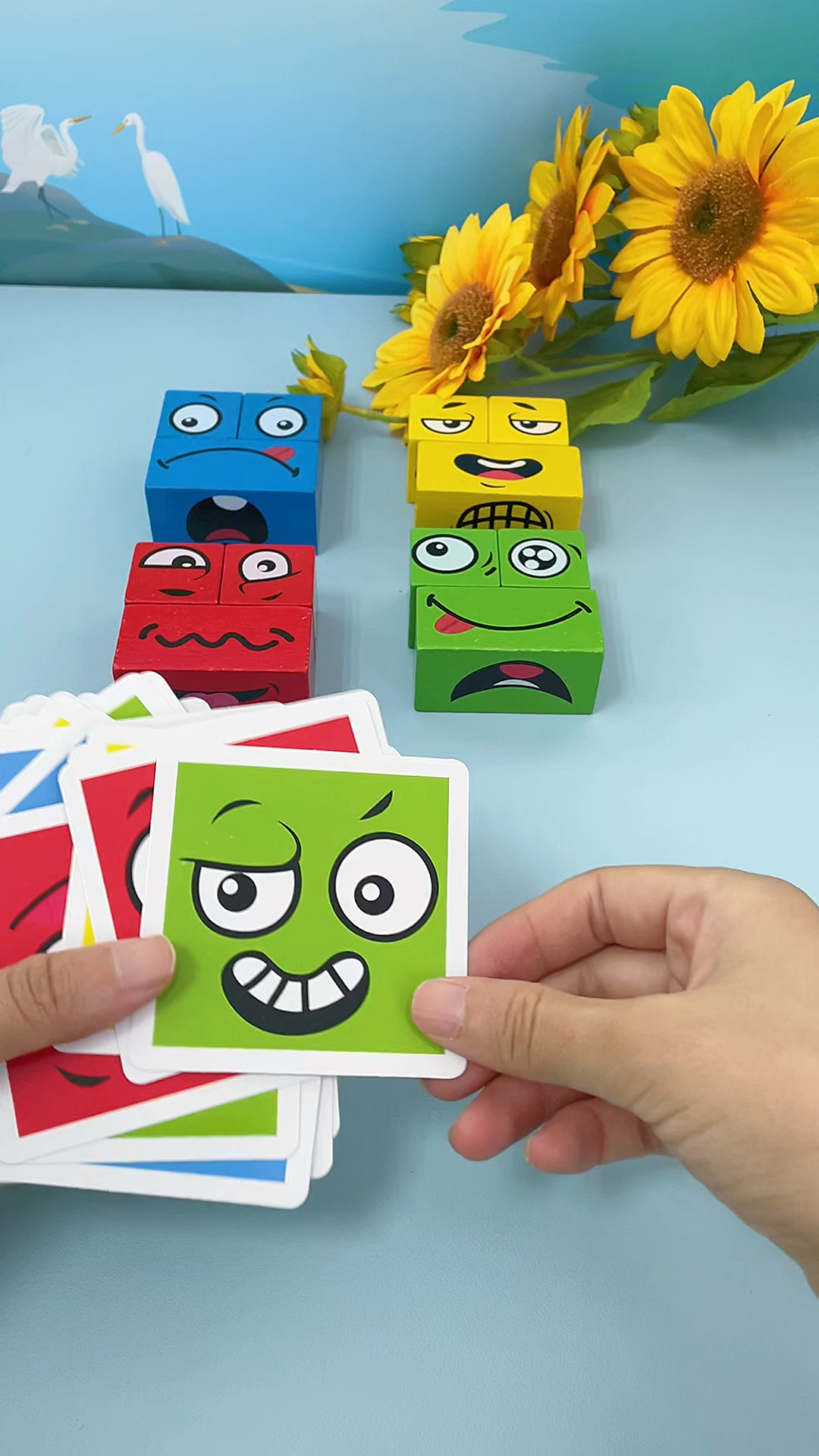 变脸魔方表情积木玩具