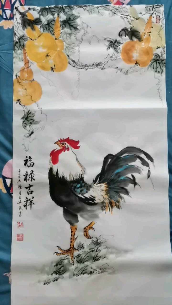 王兴民国画公鸡:福禄吉祥