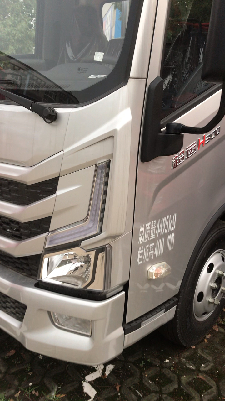 上汽跃进h300无锡无锡宝盛汽车