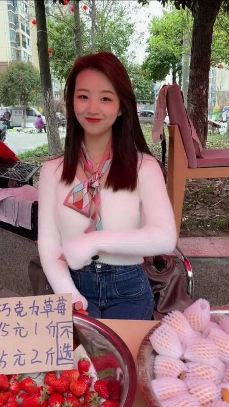 应该是娶了我忘了他,明天就让你当爸爸[大笑] 回复 34 爱笑的徐幺妹