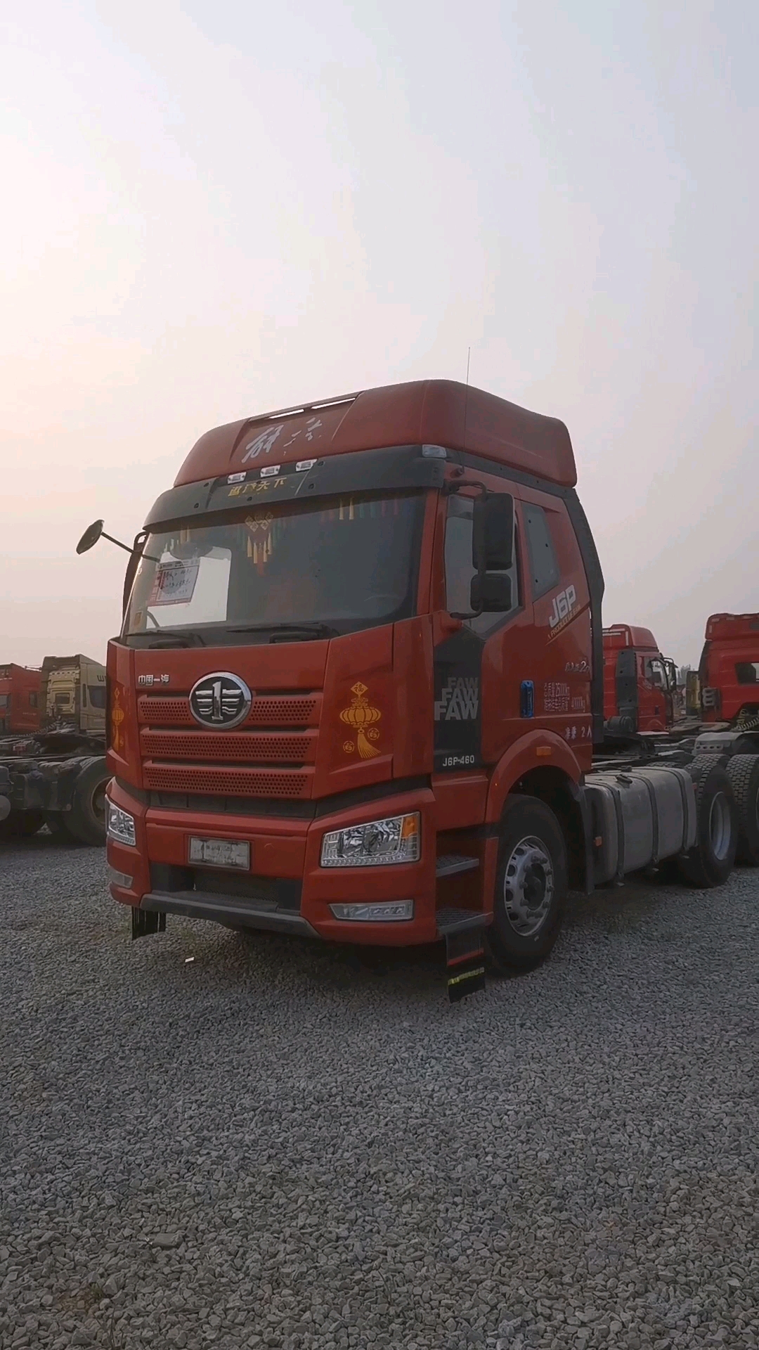 19年6月的解放j6p,双驱轻体领航版,锡柴460