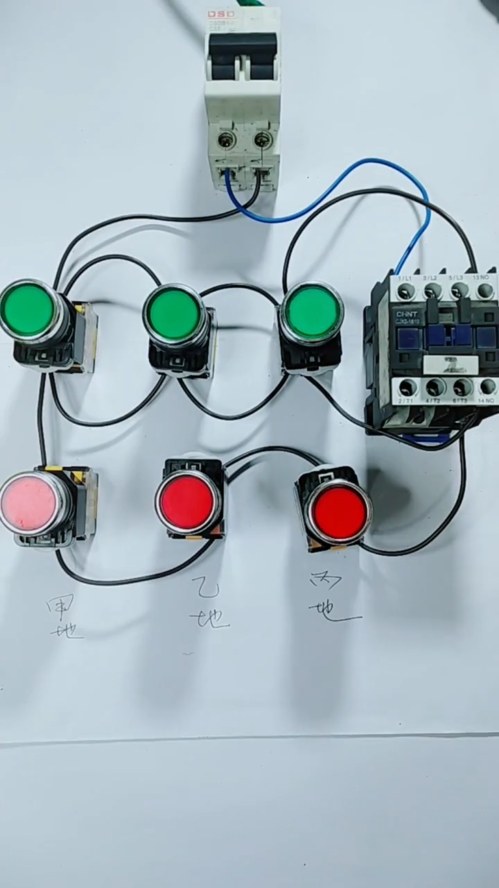 零基础学习电工#3地控制接触器的控制电路,关注我每天分享电工知识.