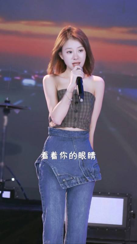 我要上热门#小阿七《与你到永久》