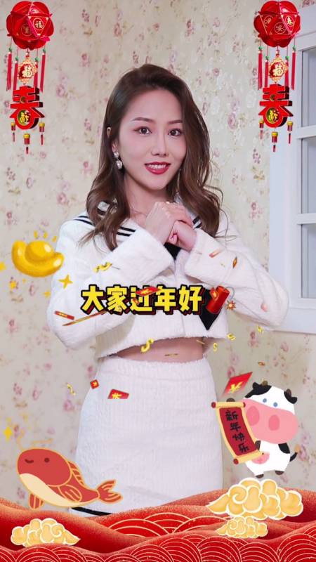 2021我的心愿#懂车侦探全体人员,祝各位新年快乐,附赠对联一幅!