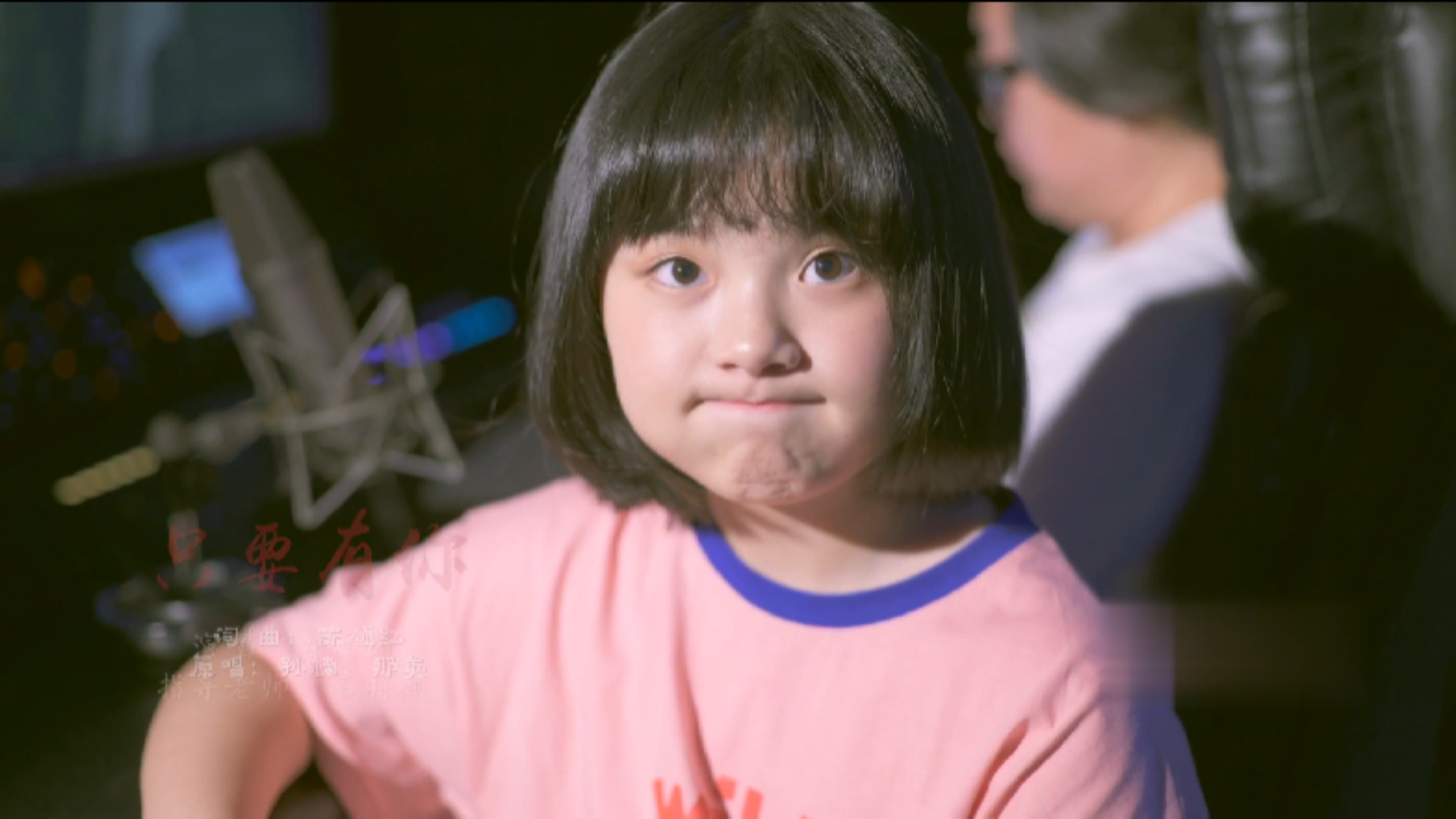 韩甜甜#这个时候的甜甜你们还记得吗?