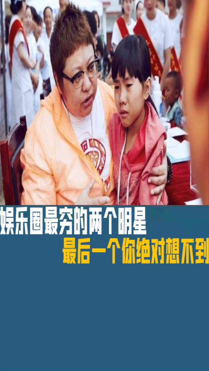 世界之最奇闻异事未接之谜