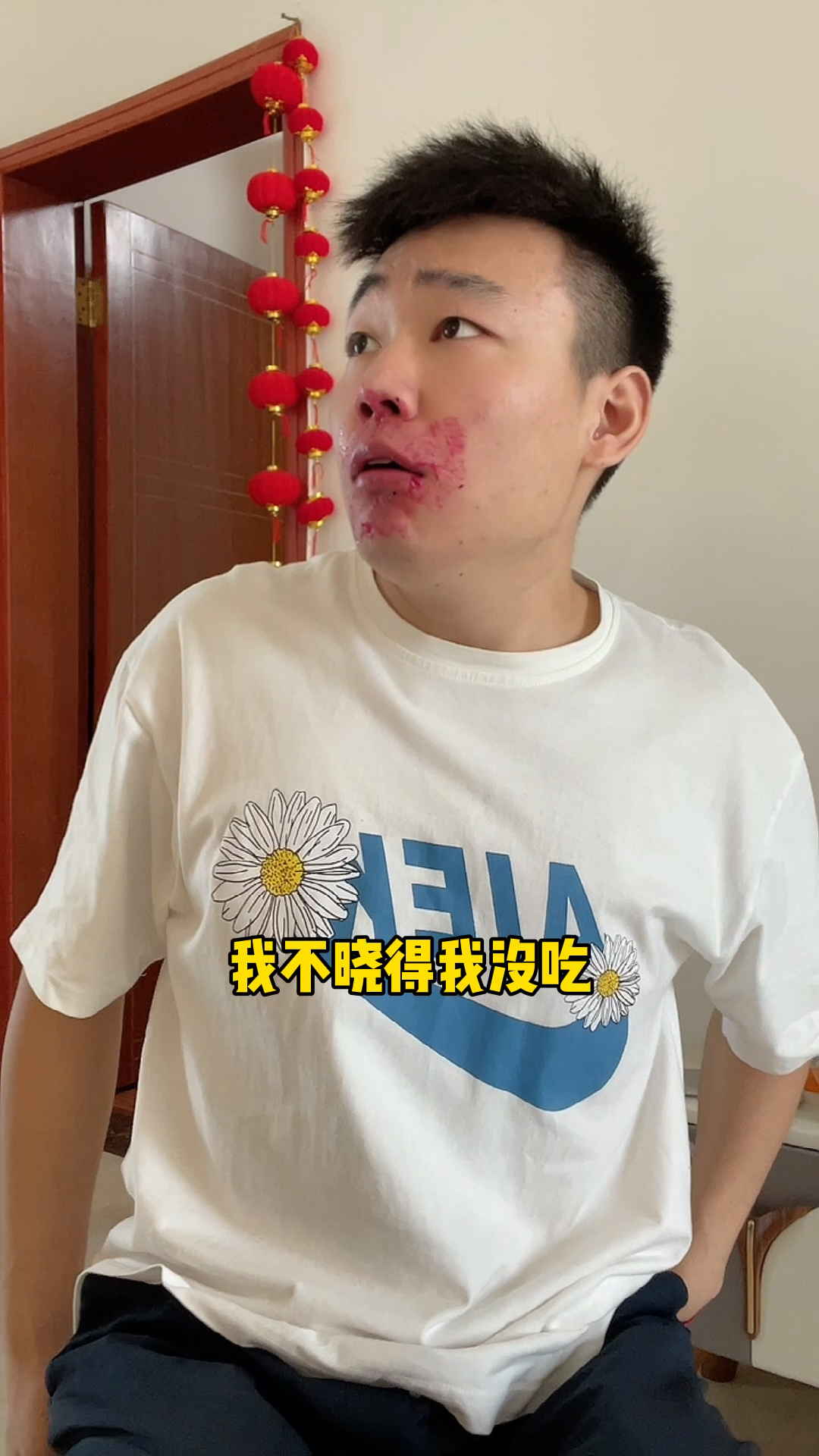 搞笑段子剧#谁偷吃了火龙果?