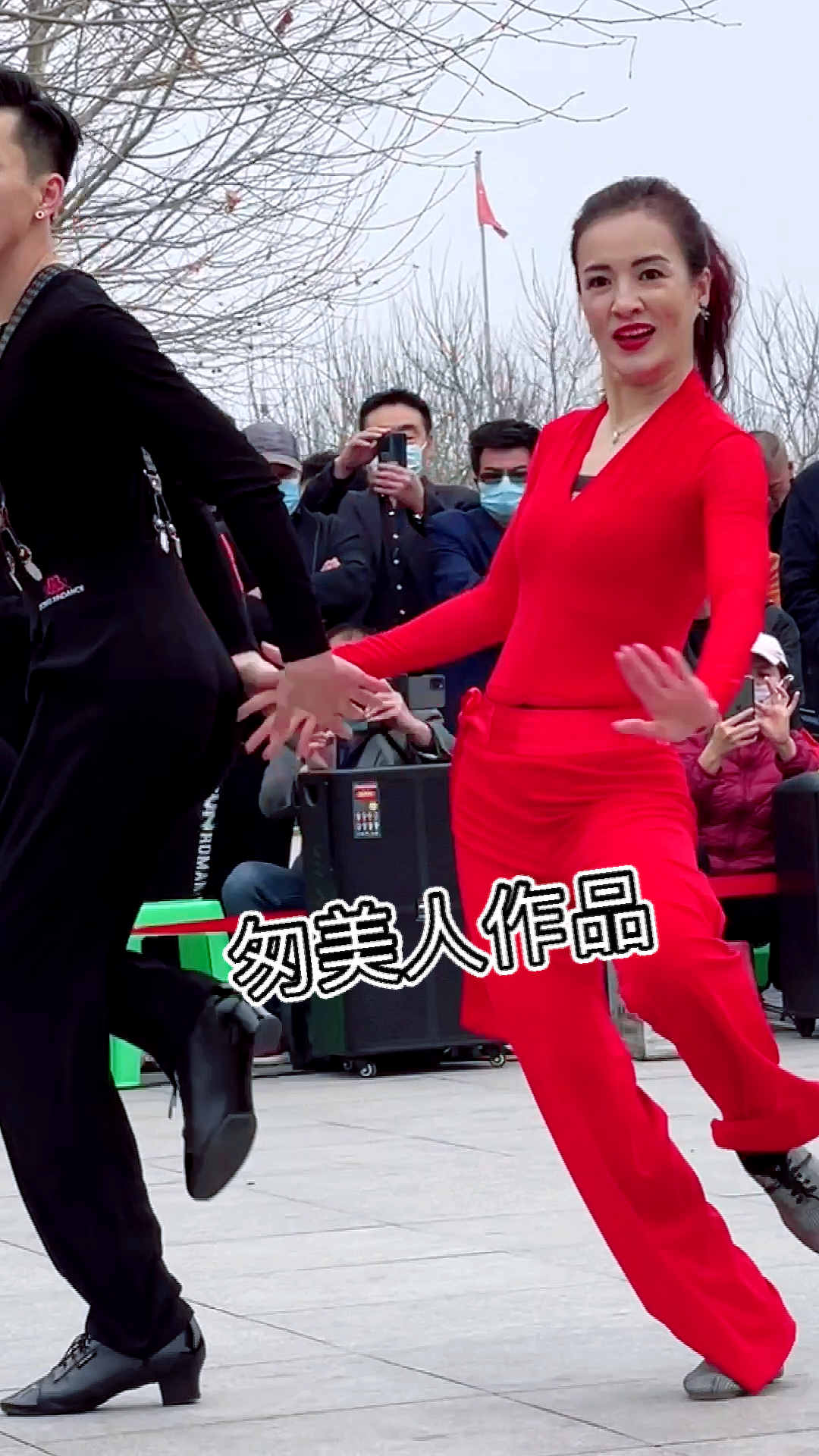 我和春天有个约会#小王子果果与匆匆,新潮吉特巴,欢快热情