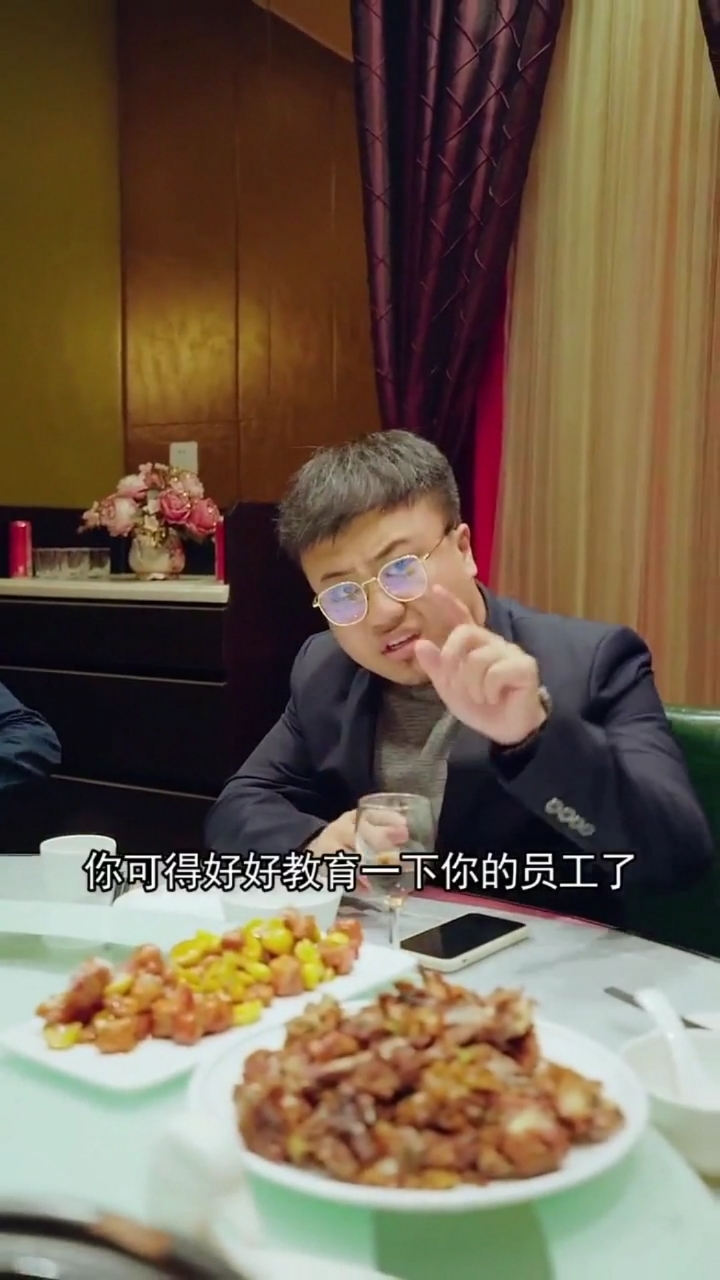 好老板看来顾总和小七有故事啊