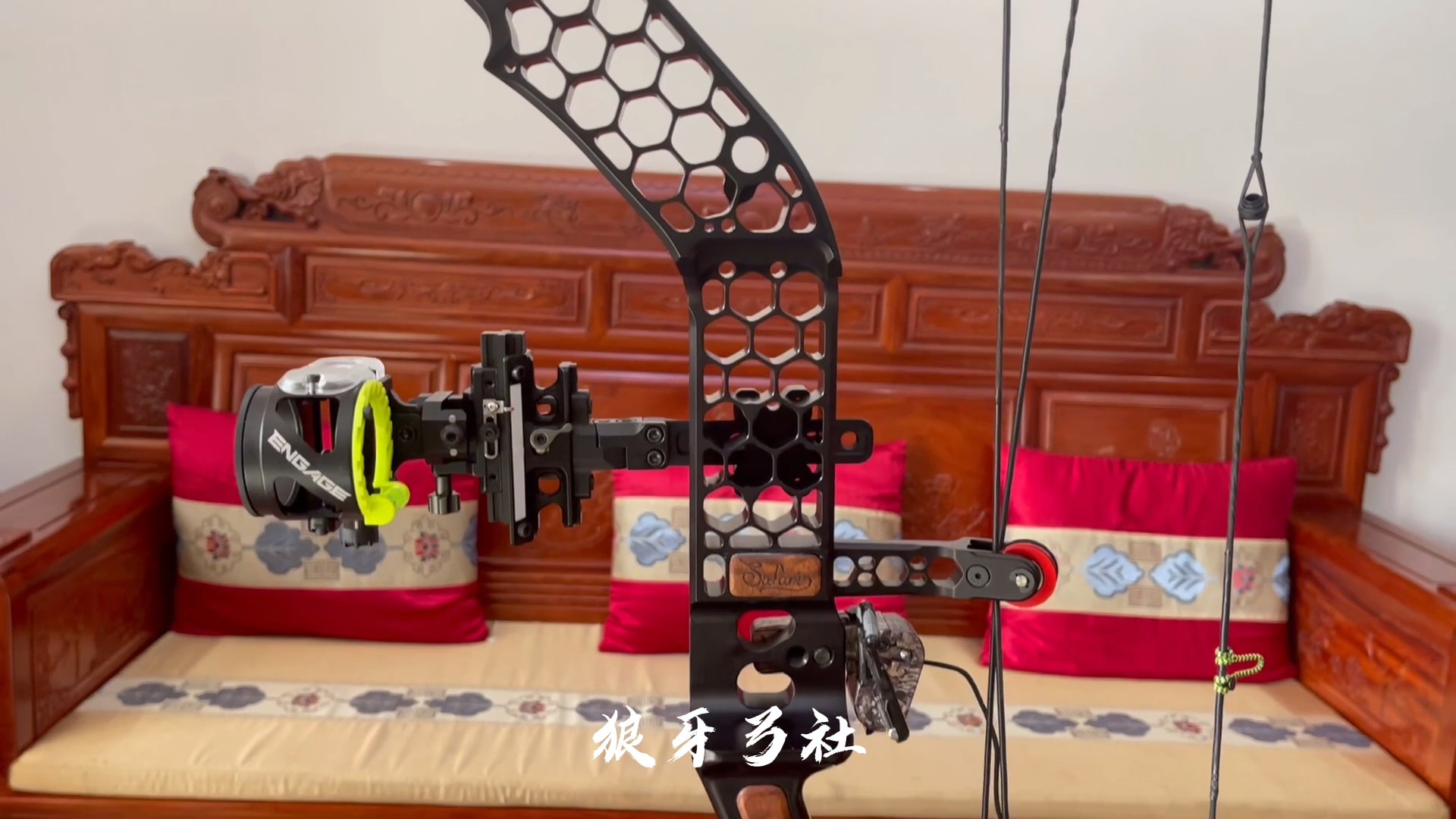 马修斯怪兽远征复合弓