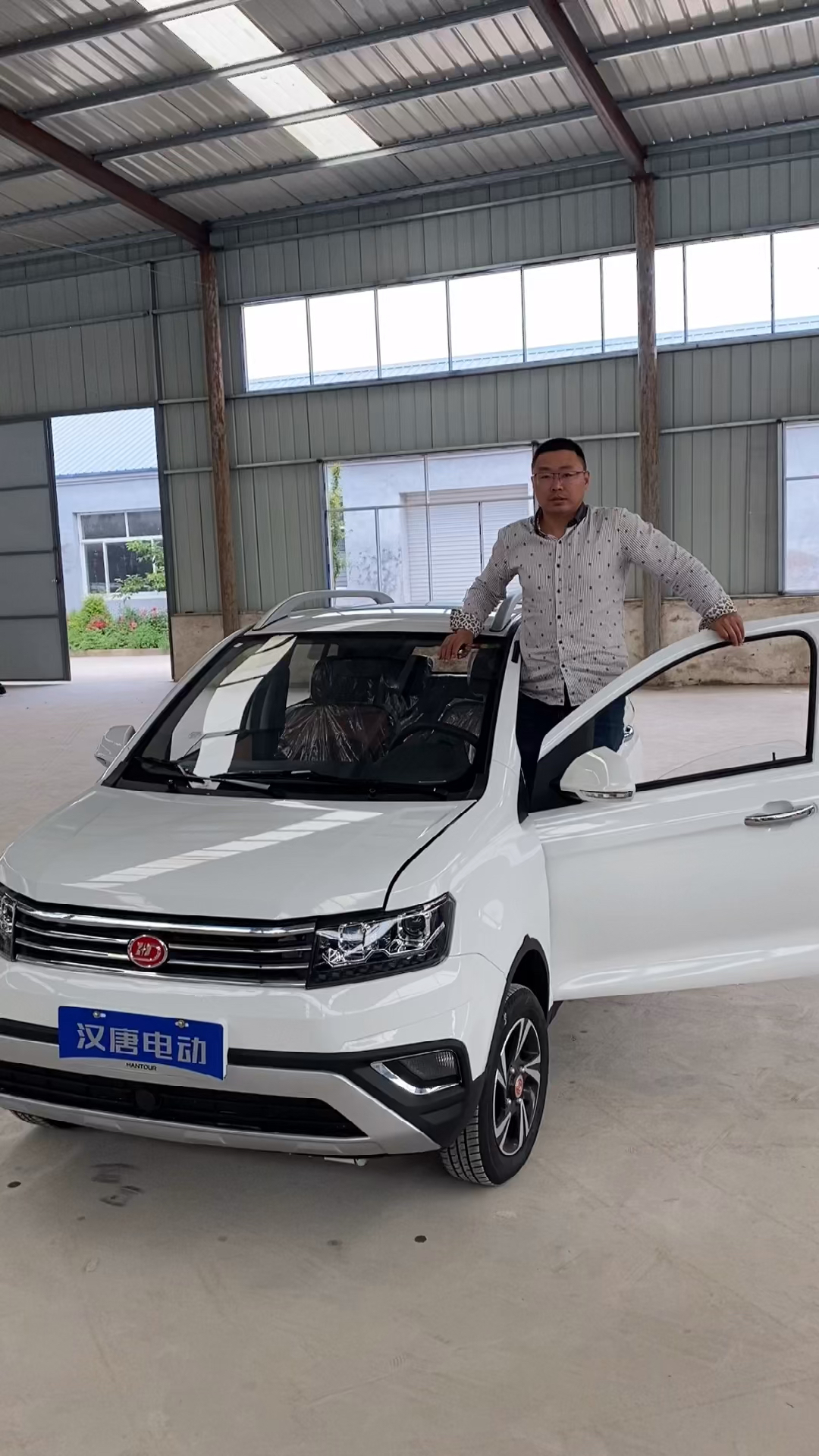 汉唐q5e油电两用时速63汉唐电动车-度小视