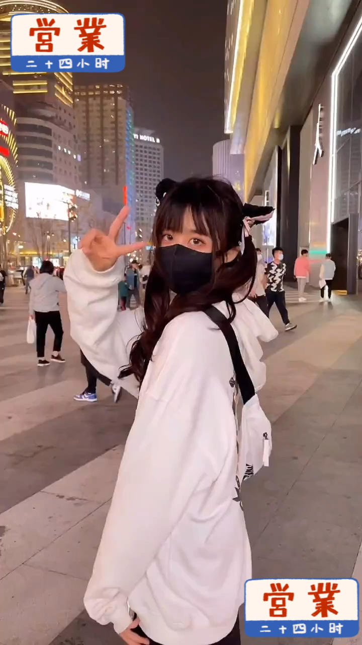 这才是真正的奈奈!无语哦哦哦!