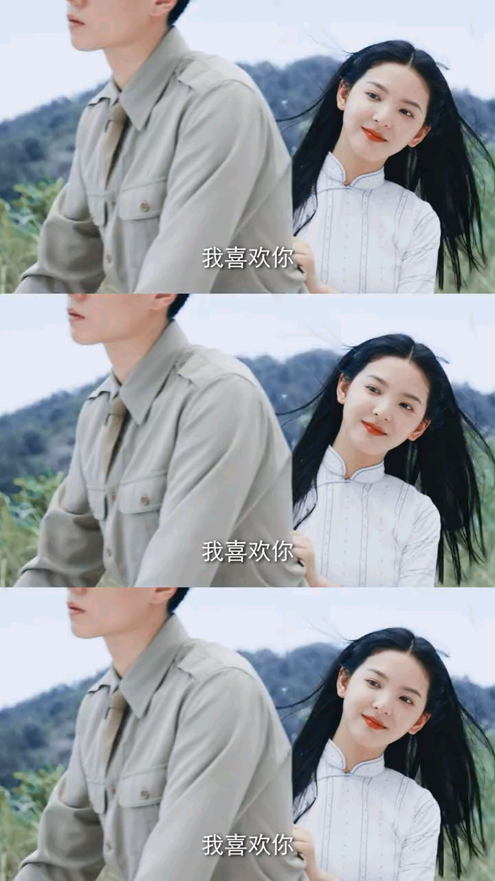 章若楠等你回来我就嫁给你等战争结束马上娶你