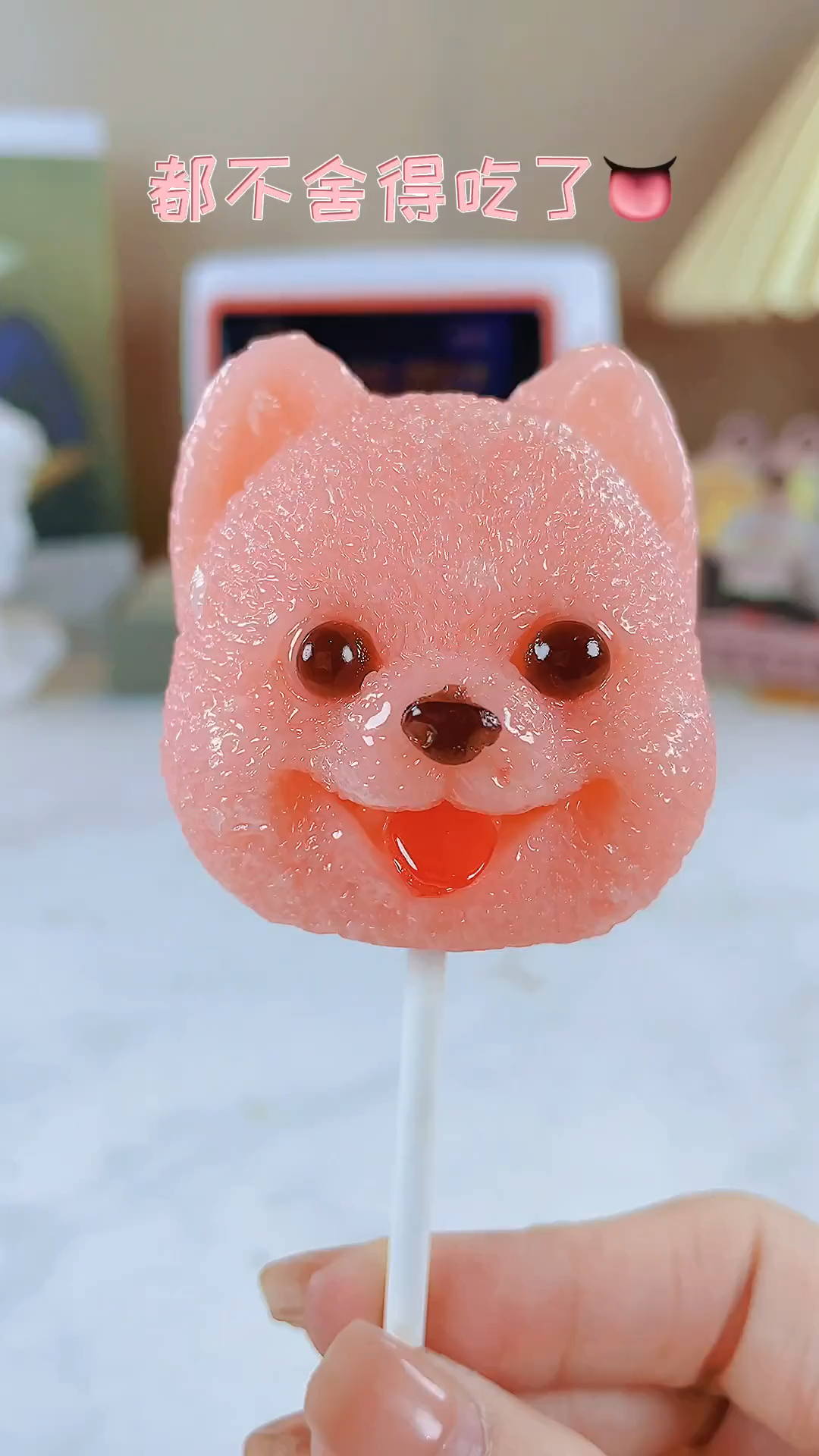 这么可爱的棒棒糖你们一定没吃过吧