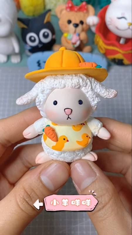 超级简单的小羊粘土,get起来吧,小羊咩咩咩-全民小视频