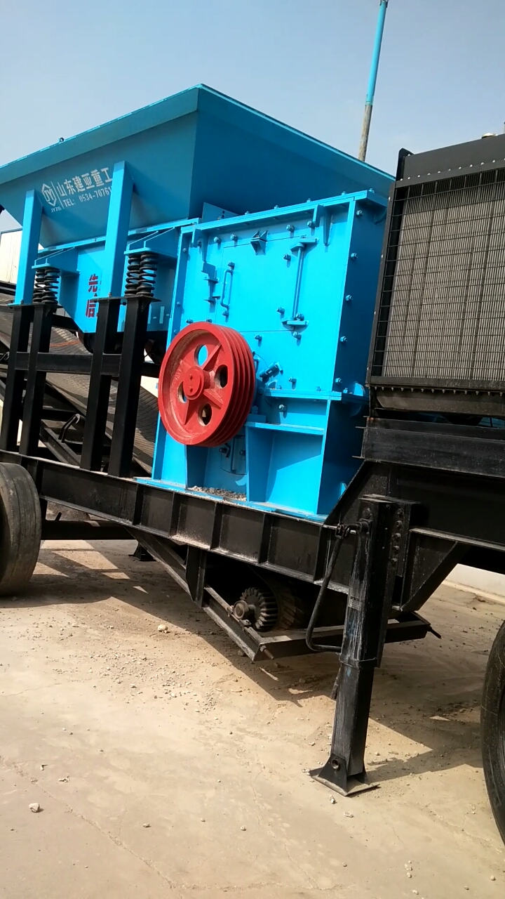小型移动锤式破碎机#移动破碎机可破多种石料,变废为宝
