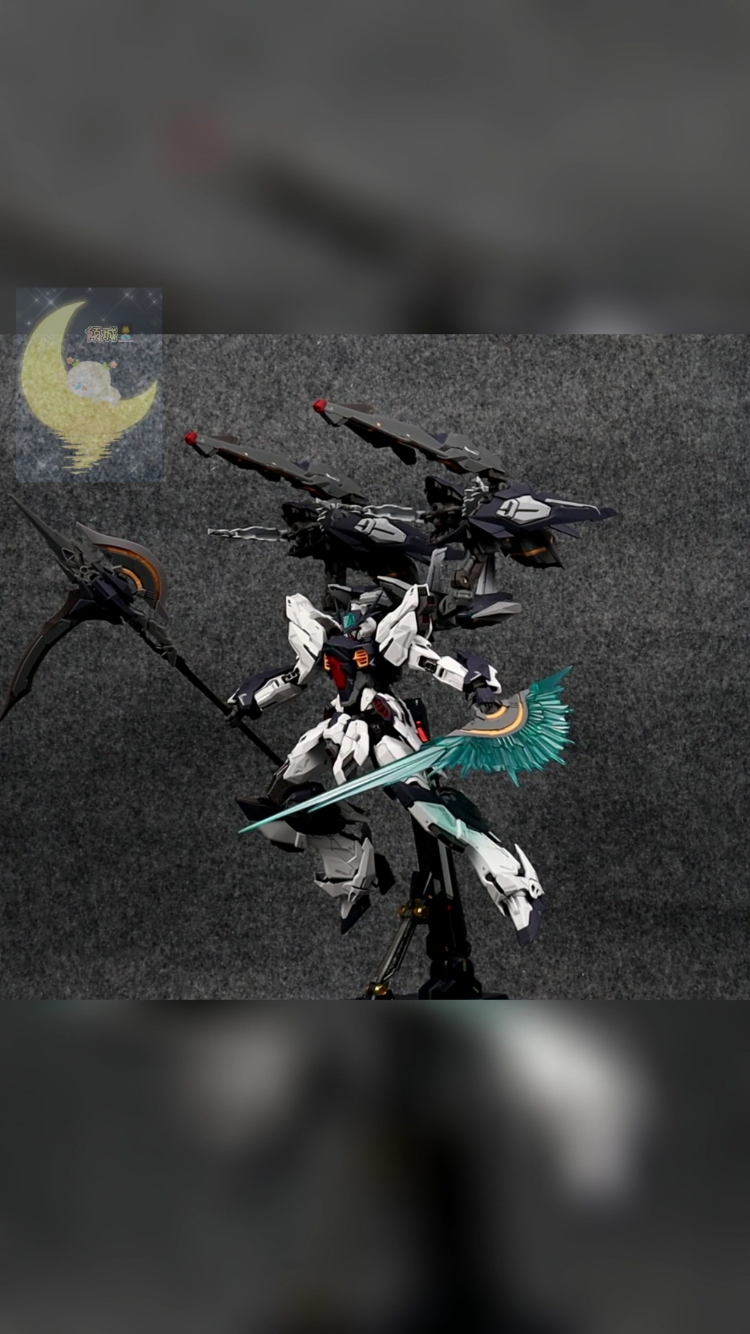 高达#零重力审判,素组!