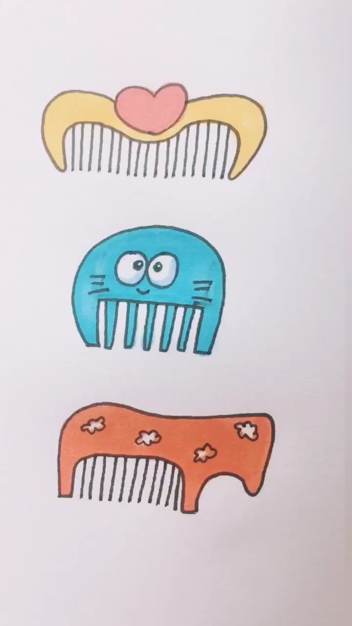 画画原来如此简单#学画梳子