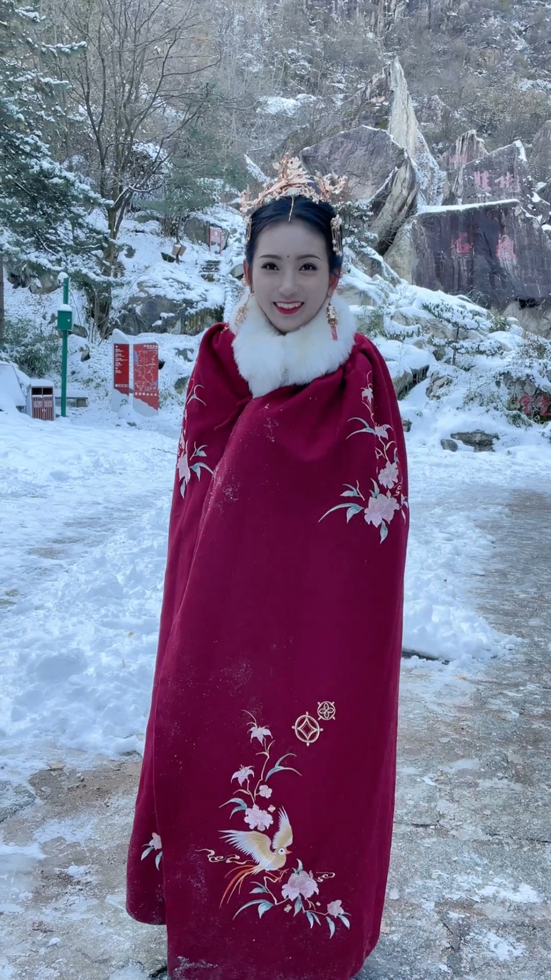 神奇秦岭#千艺仙女下凡来游玩美丽的秦岭山,就是有点冷哦