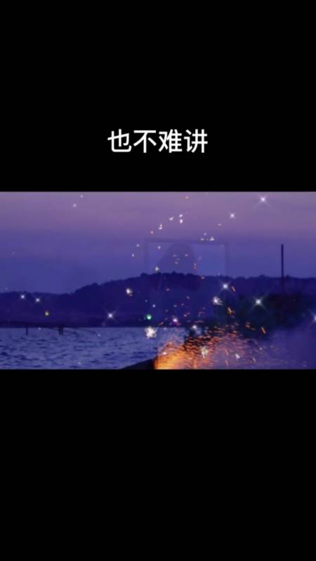 关于我们故事不长也不难讲突如其来的相遇始料未及的喜欢猝不及防的