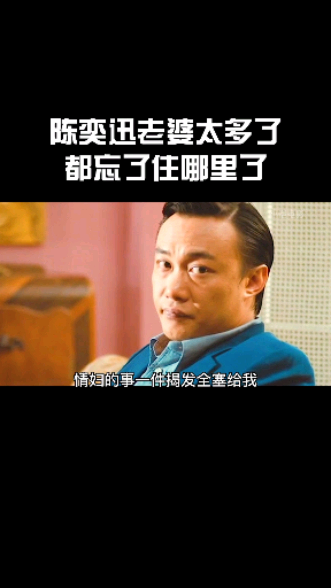 好看电影推荐,感谢官方让我上热门#片名:金钱帝国