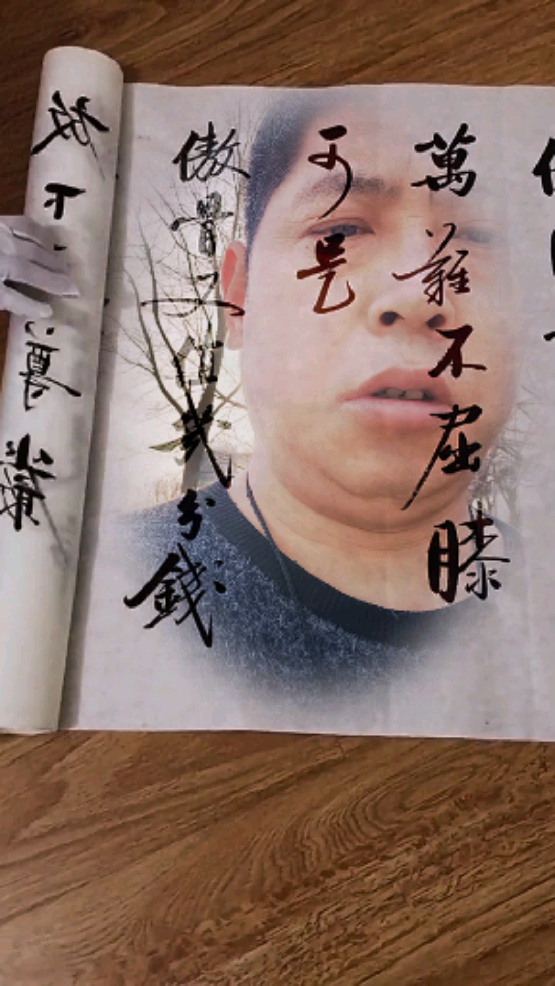 扎心情感语录#我本一身傲骨,奈何世事无常