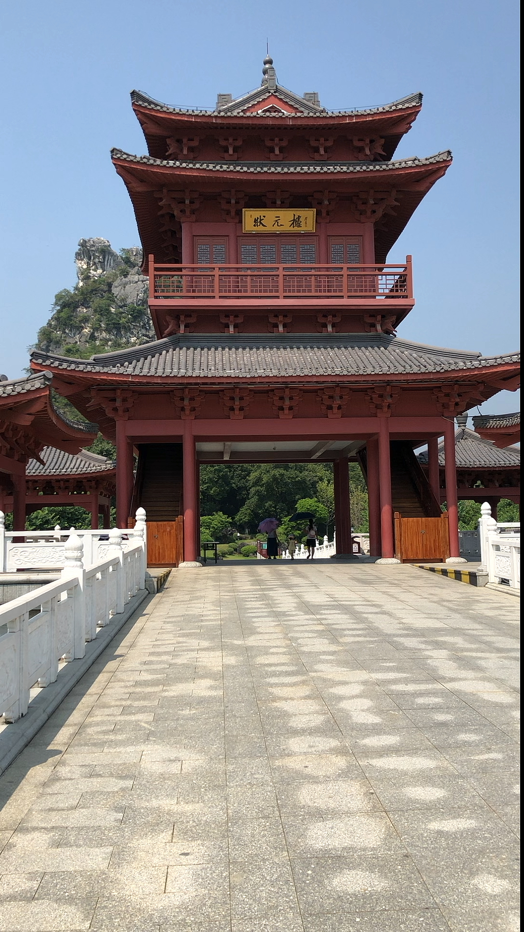 状元楼.桂林古代出了八位状元