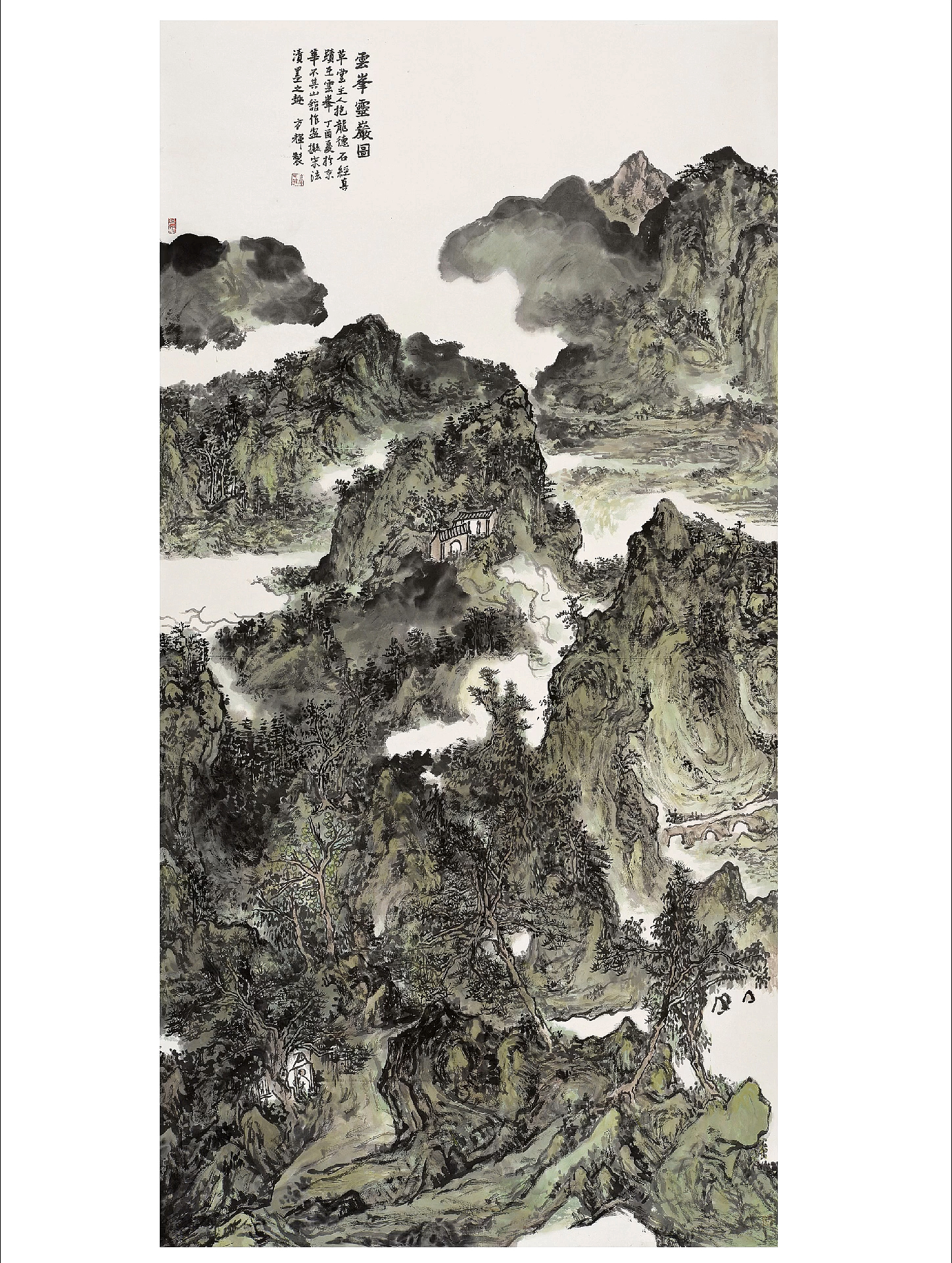 不一样的人生方辉博士山水画