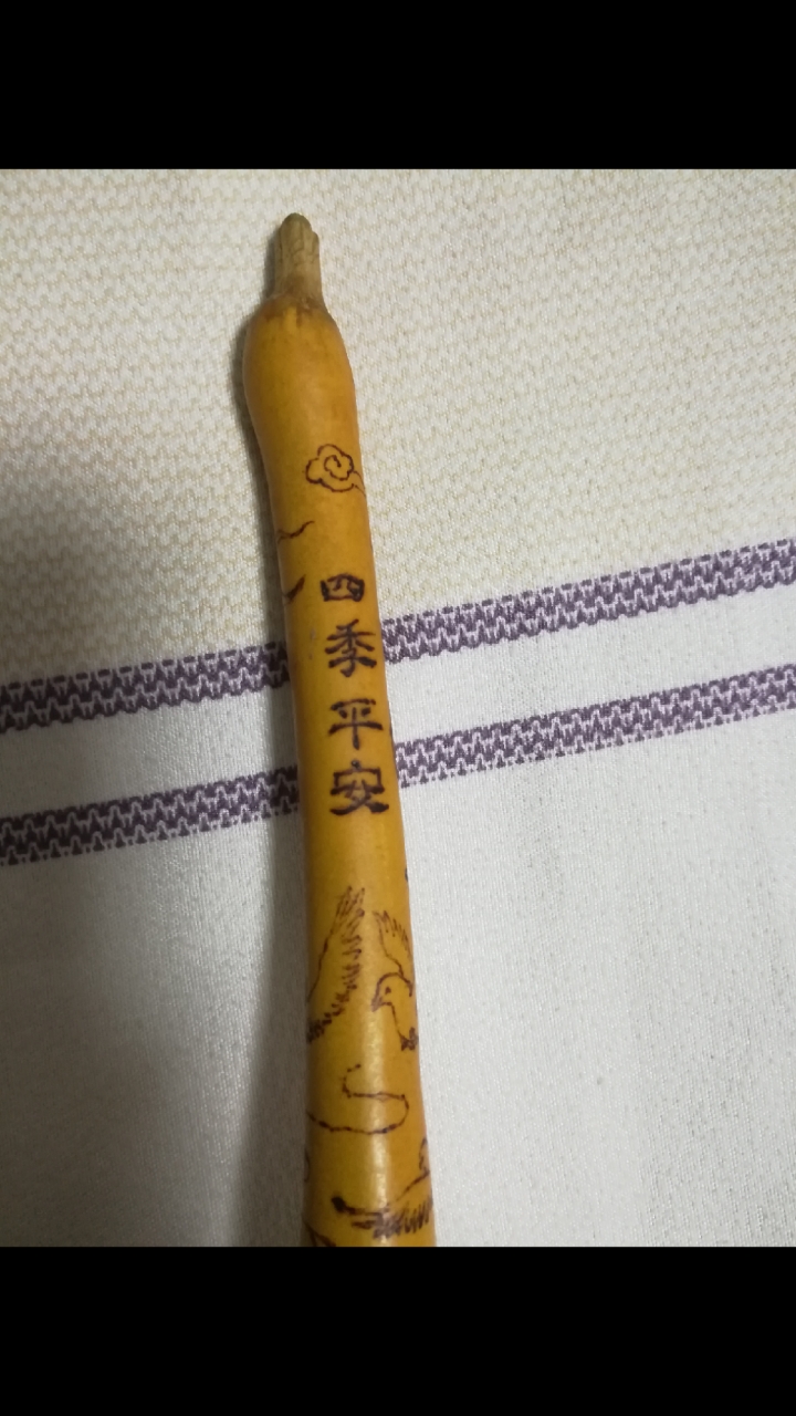 刚刻好个长颈葫芦,分享一下-度小视