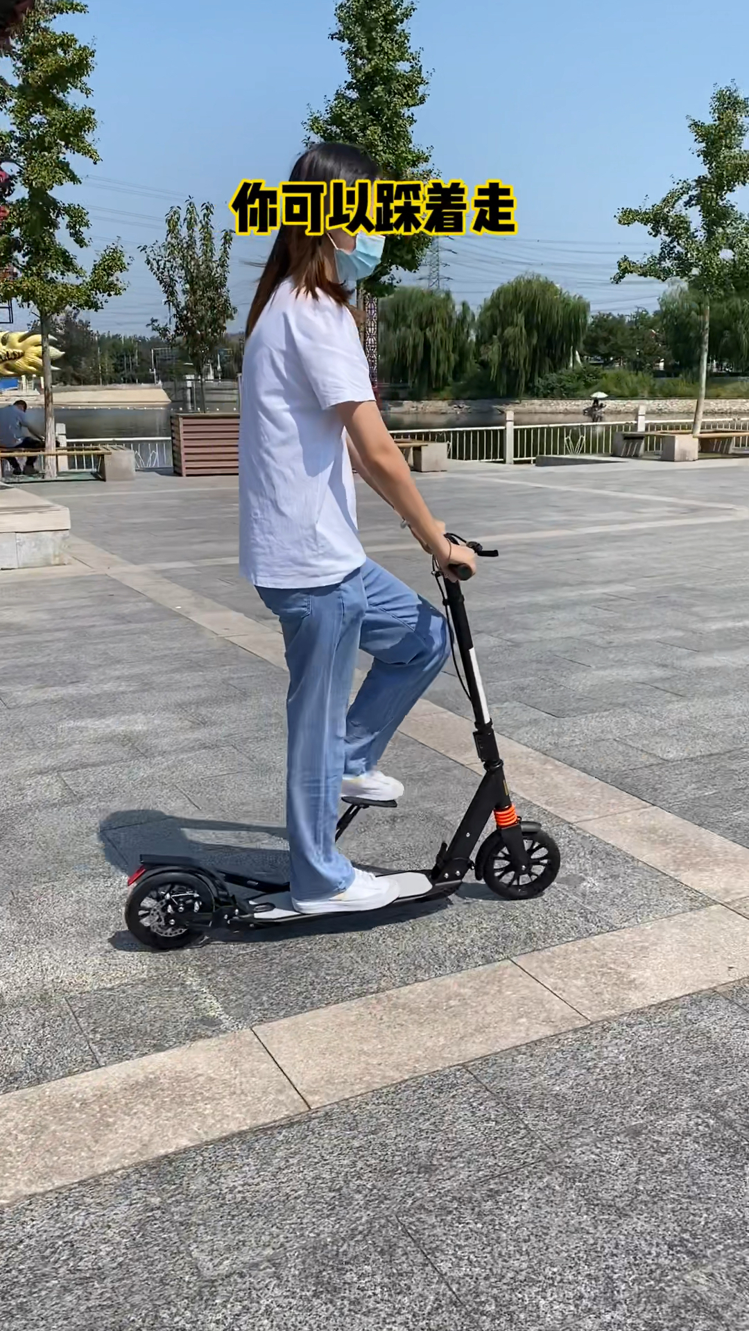 黑科技#脚踩滑板车代步没问题,重点是够酷-度小视