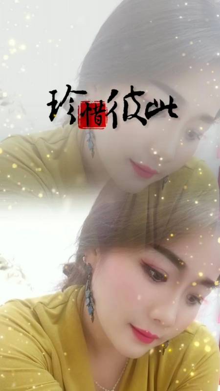 拥抱每个独特的你#全世界最好的你#扎心语录情感