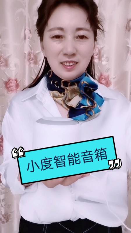 2021-03-286水中月萍姐趣手工16.