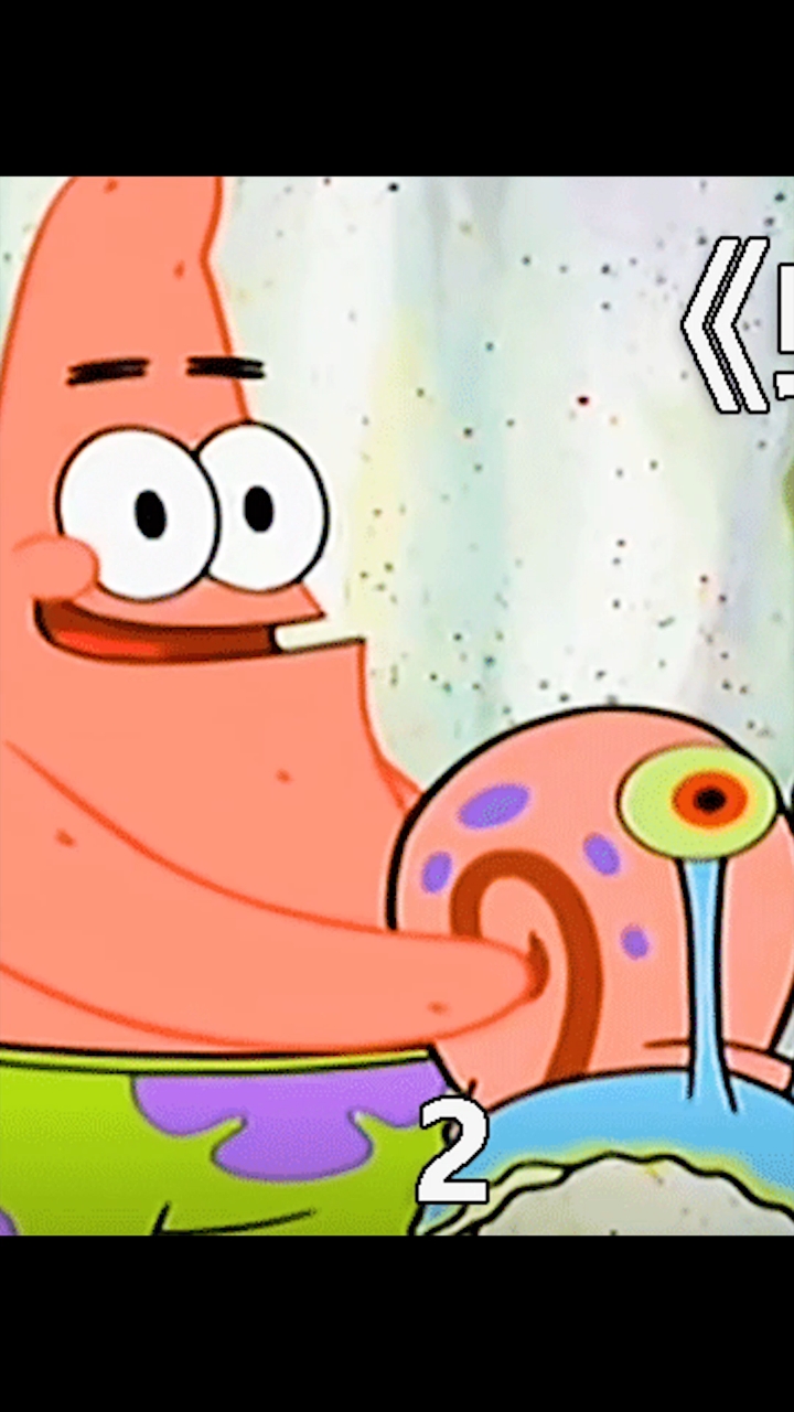 动漫#海绵宝宝把小蜗交给派大星照顾-度小视