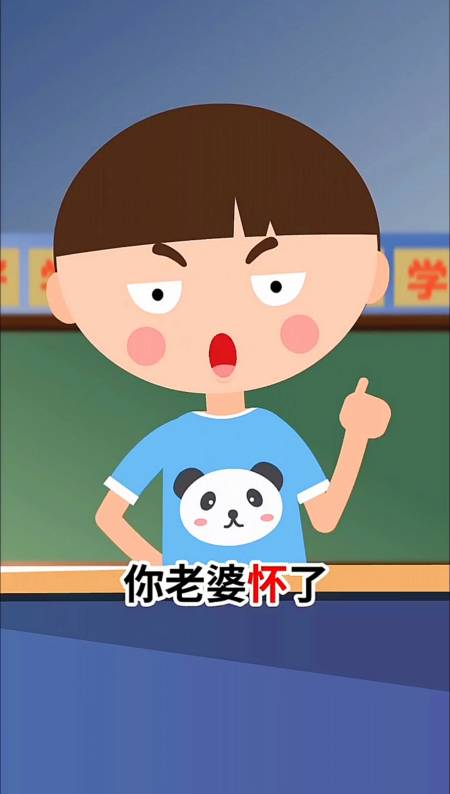 动漫小小冷分析的很对呀没毛病为什么还被老师赶出去呢