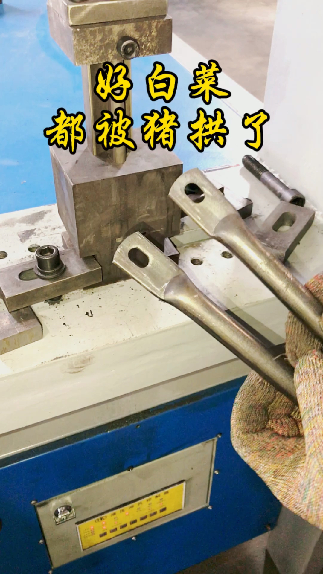 扁铁扁钢冲孔切圆弧角铁槽钢冲断切榫口