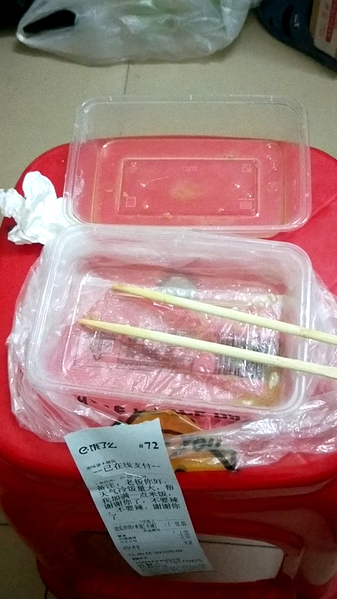外卖#每一顿饭都是光盘行动
