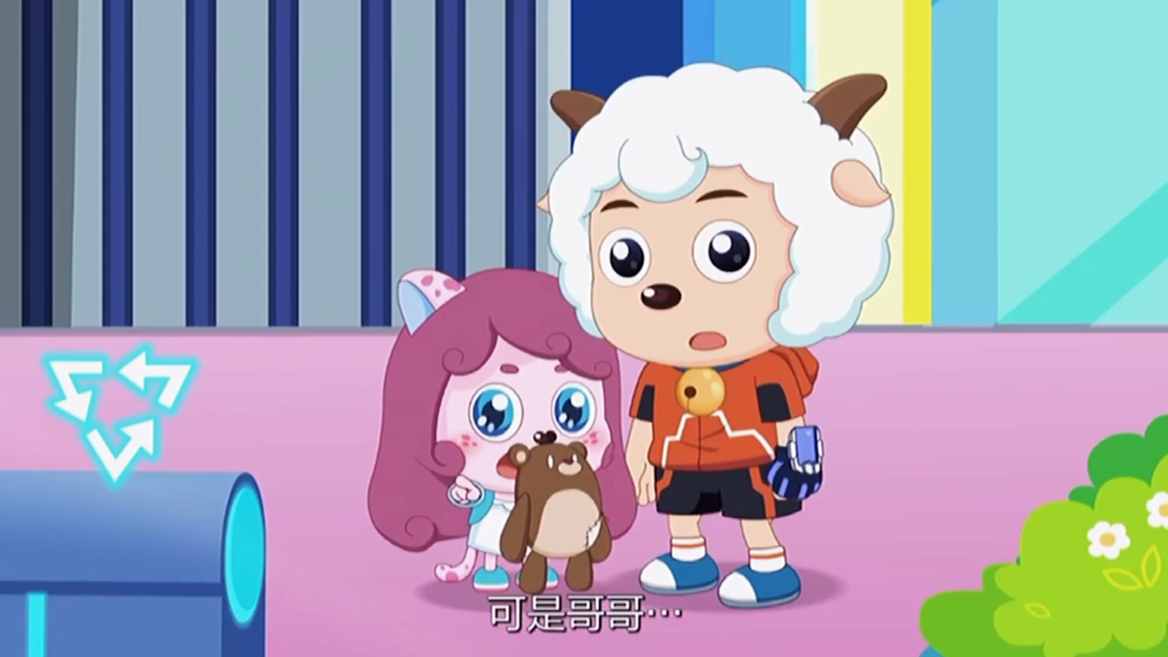 喜羊羊与灰太狼#小雨跟冰冰羊特别像