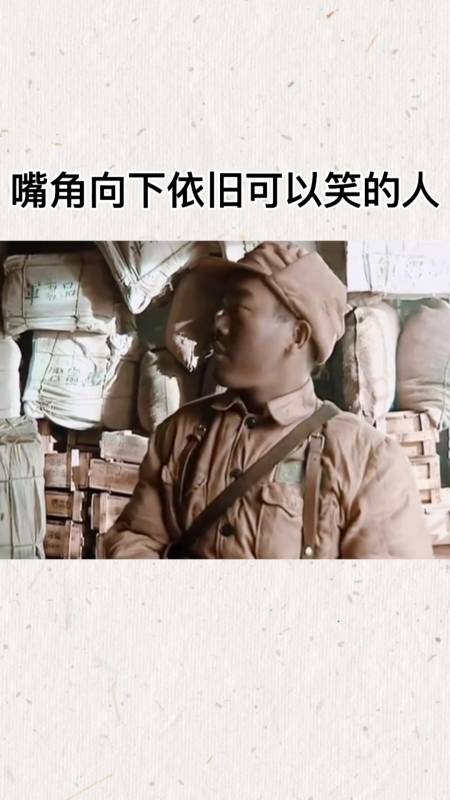 亮剑搞笑片段,王有胜把配角演成了主角