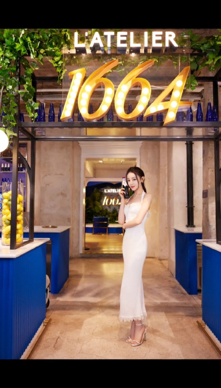 迪丽热巴#跟随热巴邂逅法式浪漫!#1664品牌代言人迪丽热巴