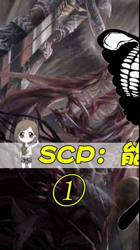 s62c62p基金会能幻化万物的万象蝶