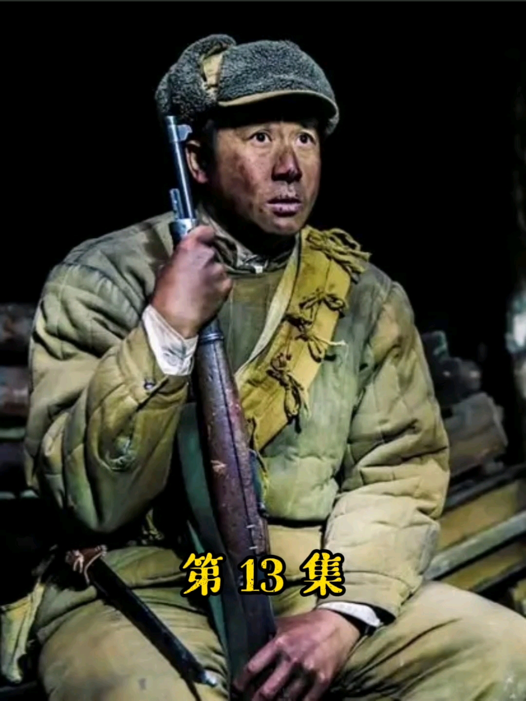 电视剧小女孩晕倒在树林里幸好遇到了志愿军叔叔