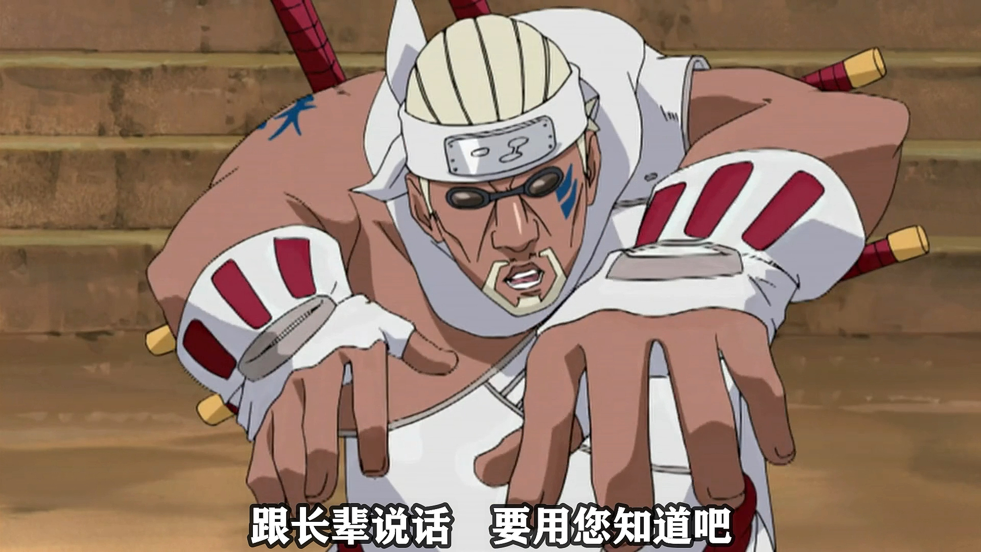 火影忍者#当奇拉比用中文说rap时,大家都忍不住了,笑死我了