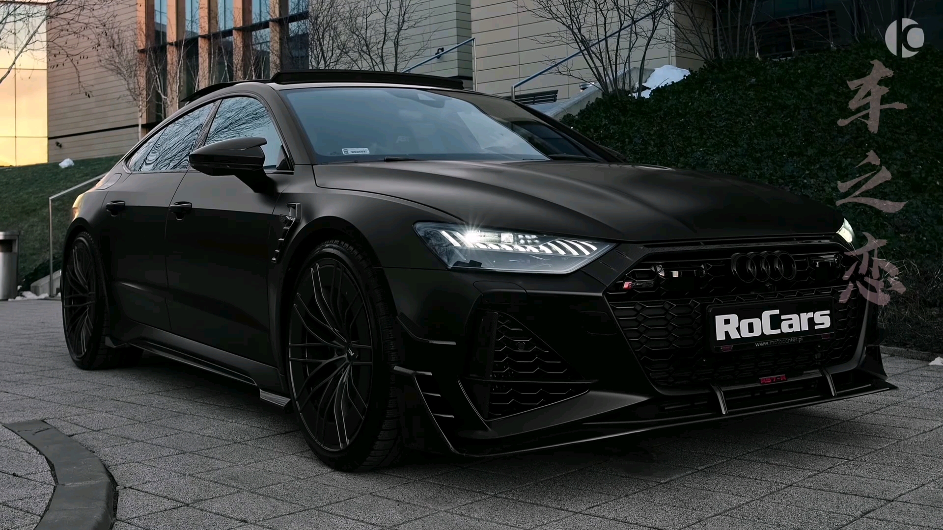 汽车那些事#奥迪rs7黑丝来了